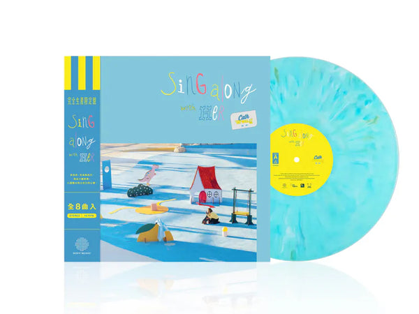 CATH WONG - 黃妍 SING ALONG WITH HER ( BLUE SPLATTER VINYL) LP MADE IN EU