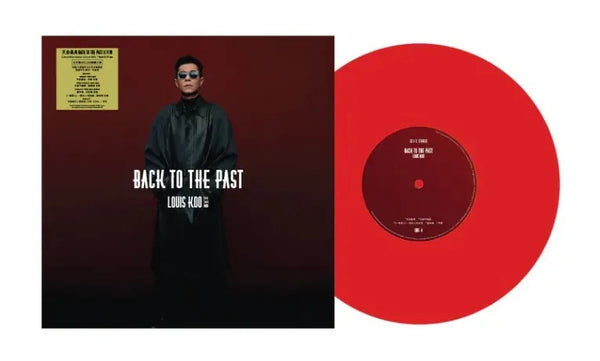 LOUIS KOO - 古天樂 BACK TO THE PAST 天命最高 精選 VERSION 2 ( RED COLOR) VINYL