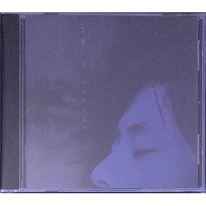 DAVE WANG - 王傑 夢在無夢的夜裡 (CD)