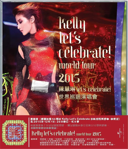 KELLY CHEN - 陳慧琳  Kelly Let's Celebrate世界巡迴演唱會 紅館40系列 (2CD)