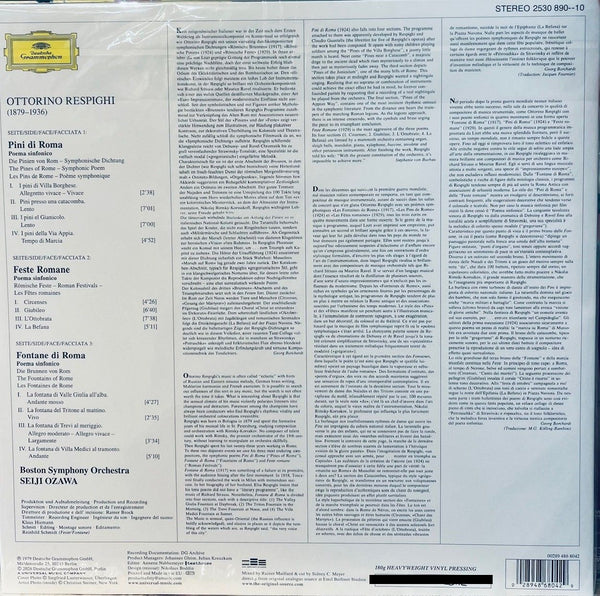 SEIJI OZAWA - 小澤征爾 BOSTON SYMPHONY ORCHESTRA PINI DI ROMA/PINES OF ROME ( 2 X VINYL)  LP