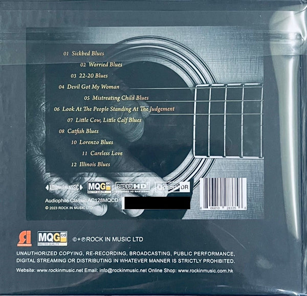SKIP JAMES - ALL BLUES (MQGCD) CD