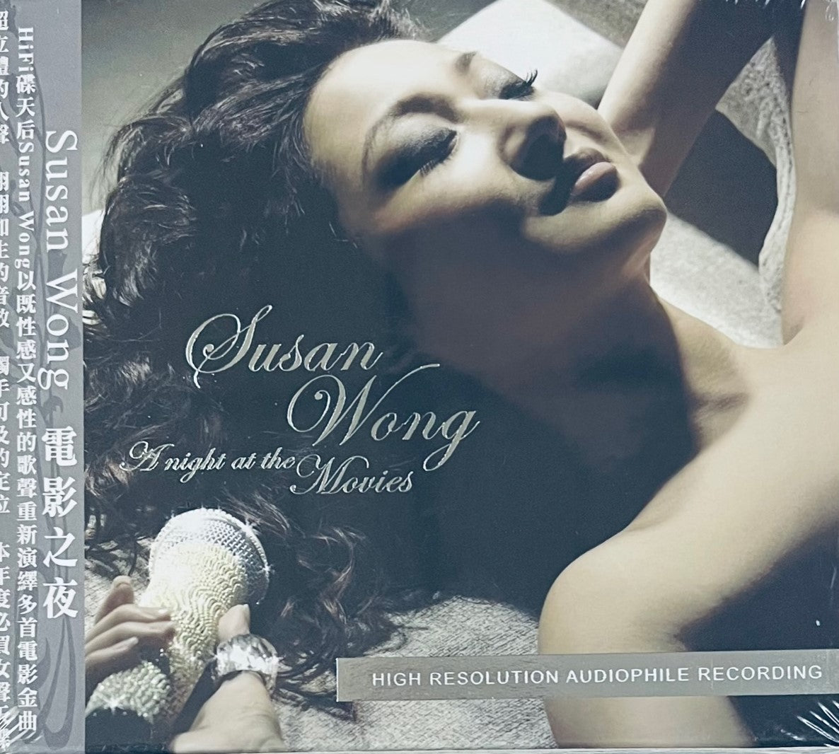 SUSAN WONG - A NIGHT AT THE MOVIES (CD)