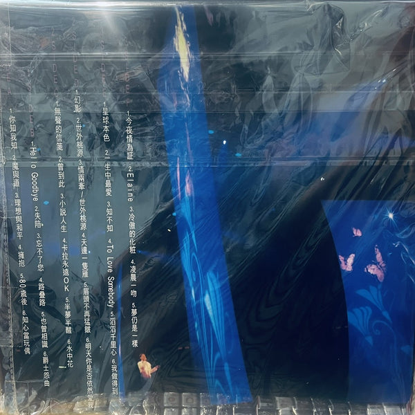 ALAN TAM - 譚詠麟  夢幻柔情演唱會 '91   (3 X VINYL)  LP MADE IN EU