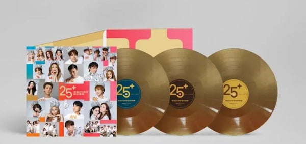 英皇25周年盛世專輯 EEG 25+ - VARIOUS ARTISTS (3 X GOLD VINYL) LP