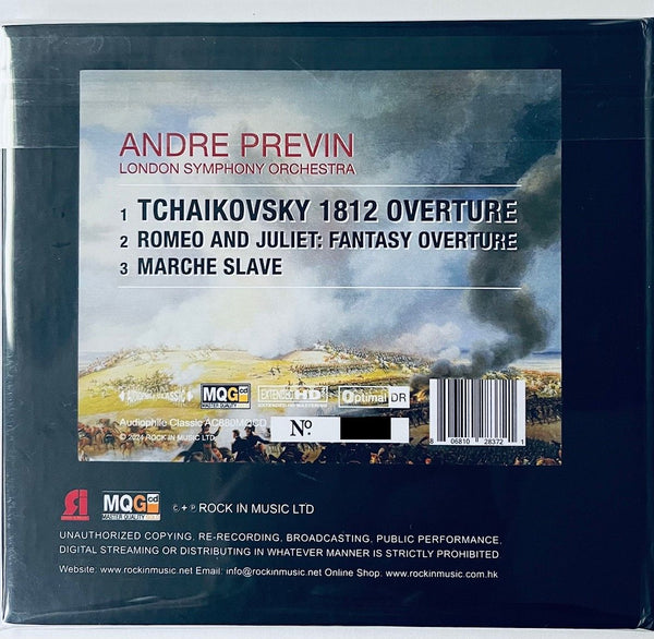 ANDRE PREVIN -TCHAIKOVSKY 1812 OVERTURE ROMEO AND JULIET: FANTASY  (MQGCD) CD
