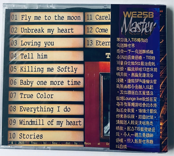 TONE BUBBLE 一夜迷醉 TIS LABEL (CD)