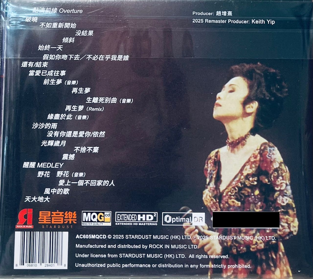 CD1_7cee600d-52a6-4626-8450-