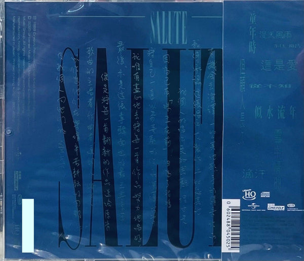 LESLIE CHEUNG - 張國榮 SALUTE  (UHQCD) CD MADE IN JAPAN