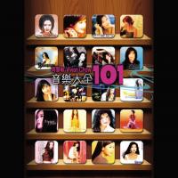 VIVIAN CHOW - 周慧敏 音樂大全 101 (5CD + DVD)