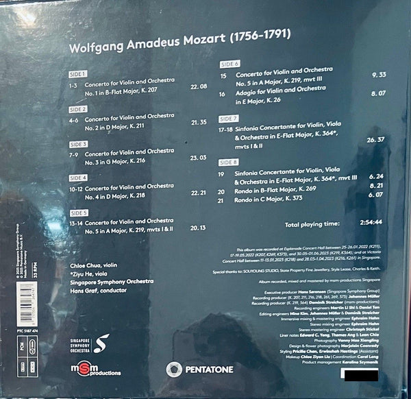 CHLOE CHUA -  蔡珂宜  MOZART VIOLIN CONCERTOS ( 4 X VINYL)