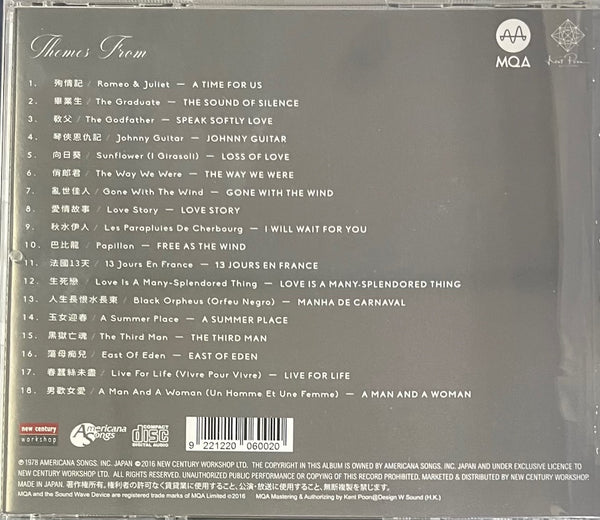 YOSHIO KIMURA - 木村好夫 A TIME FOR US - MOVIE THEMES (MQA) CD