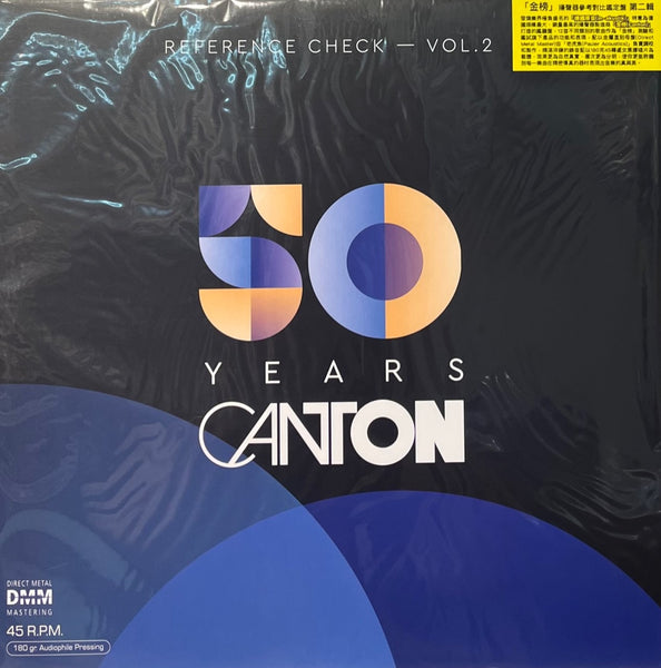 REFERENCE CHECK VOL 2 YEARS CANTON - VARIOUS ARTISTS ( 2 X VINYL)