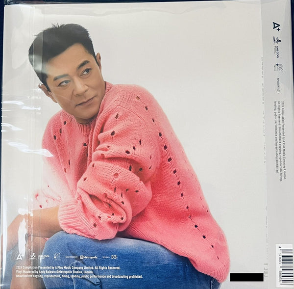 LOUIS KOO - 古天樂 THE PRESENT ( PINK COLOR VINYL) LP