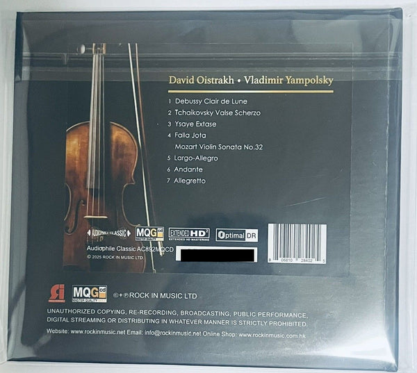 DAVID OISTRAKH - OIKTRAKH ENCORES  master quality (MQGCD) CD