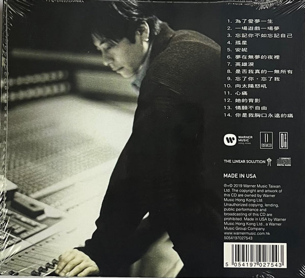 DAVE WANG - 王傑 一番傑作 (DSMCD) CD MADE IN USA