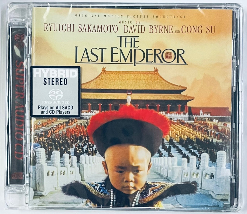 THE LAST EMPEROR - DAVID BOWIE & RYUCHI SAKAMOTO 0.S.T (SACD) MADE IN ...