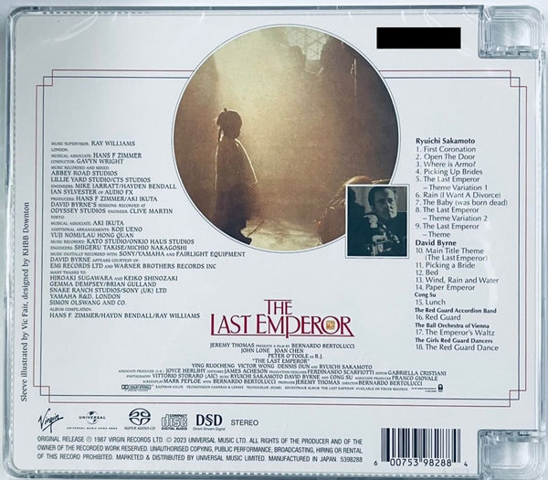 THE LAST EMPEROR - DAVID BOWIE & RYUCHI SAKAMOTO 0.S.T (SACD) MADE IN JAPAN