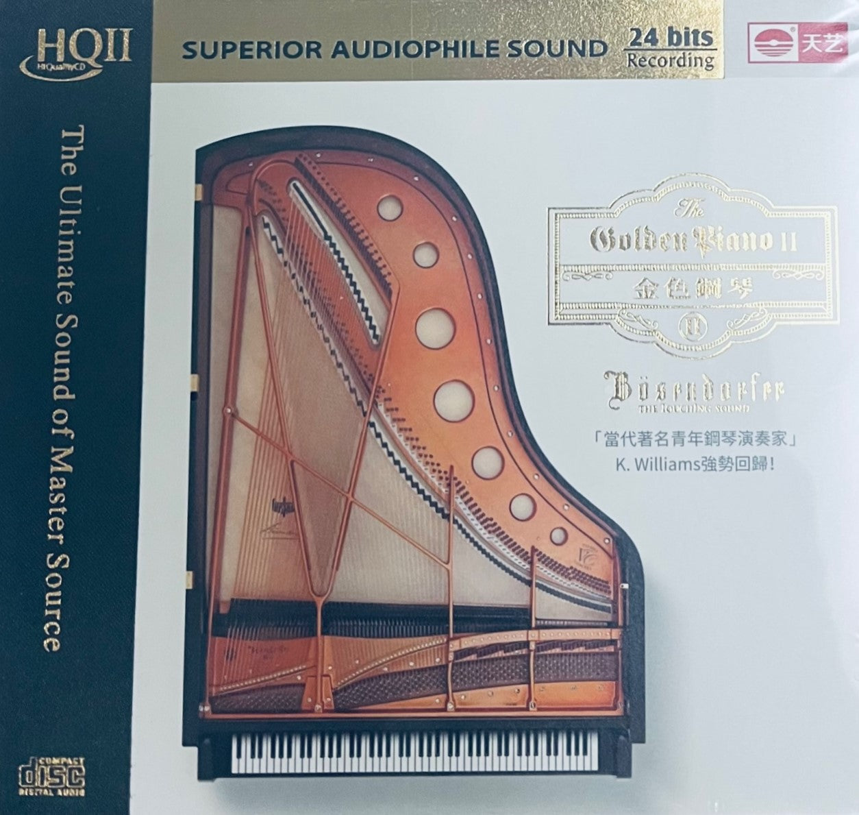 GOLDEN PIANO II 金色鋼琴2   (HQII) CD