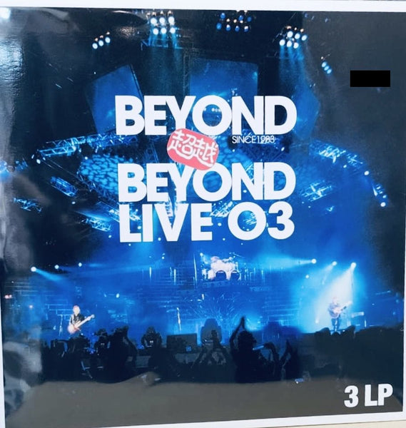 BEYOND - 超越 LIVE 03  ( 3 X VINYL) LP  MADE IN EU