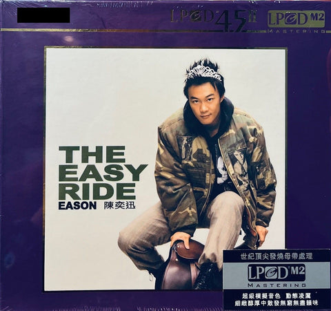 EASON CHAN - 陳奕迅 EASY RIDE (LPCD45) CD