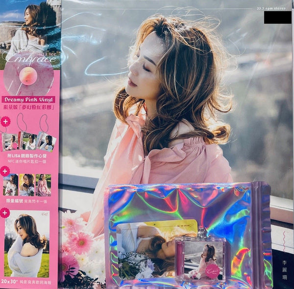 LISA LEE - 李麗珊 EMBRACE (DREAMY PINK ) VINYL
