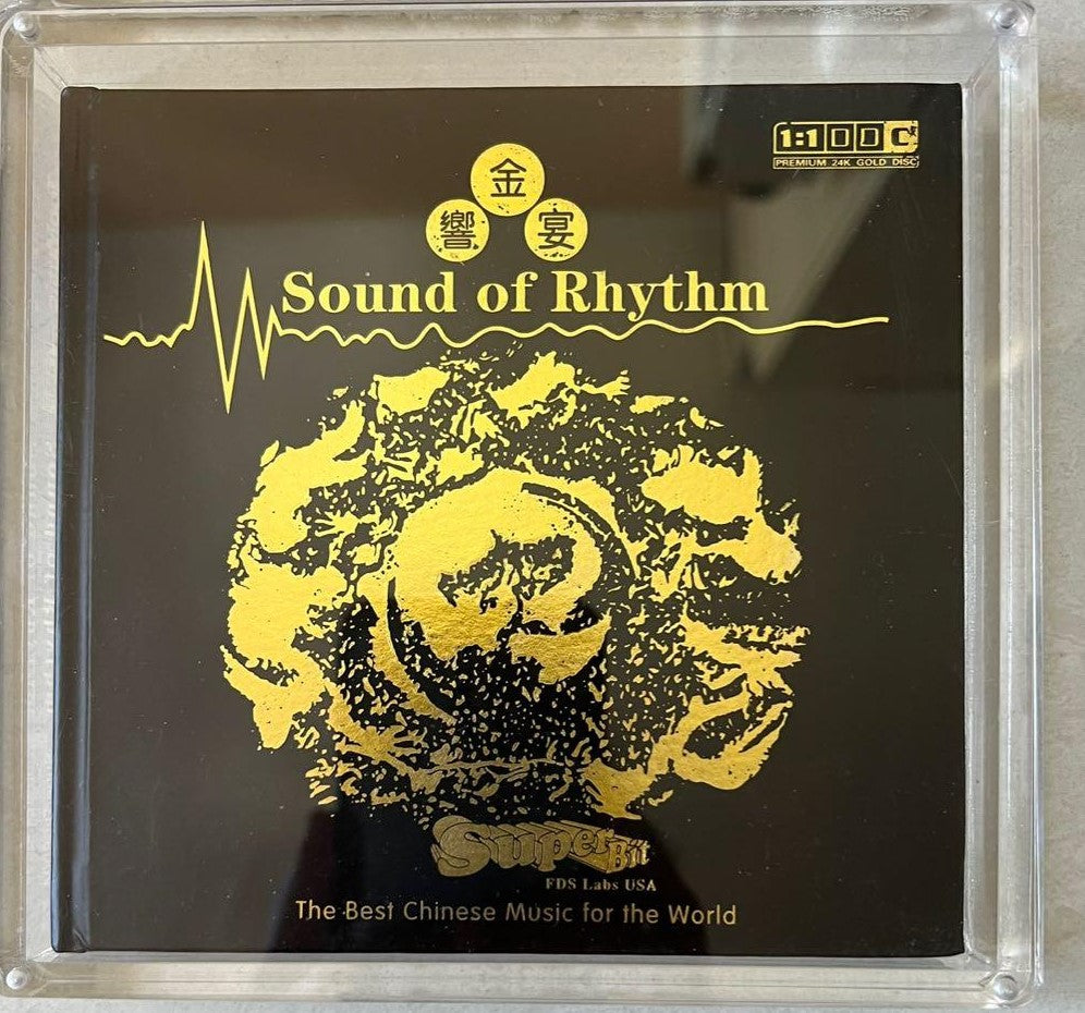 Chinese Rythym SOUND OF RHYTHM 金響宴 THE BEST CHINESE MUSIC FOR THE WORLD (1:1 DIRECT 2 ...