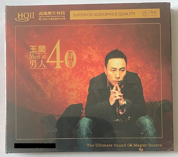 WANG WEN -王聞 男人四十 MEN AT 40 (HQII) CD