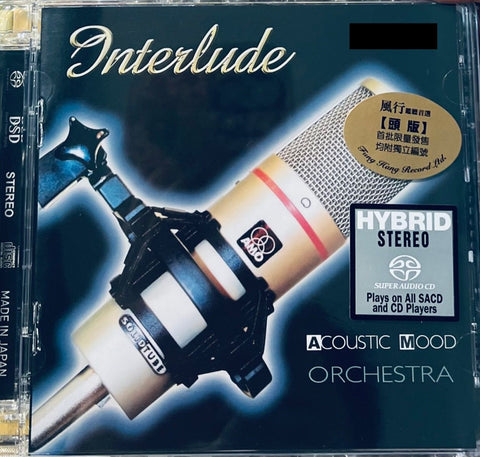 INTERLUDE - VARIOUS ARTISTS (SACD) MADE IN JAPAN