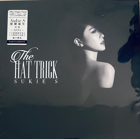 SUKIE S - 石詠莉 THE HAT TRICK (VINYL) MADE IN GERMANY