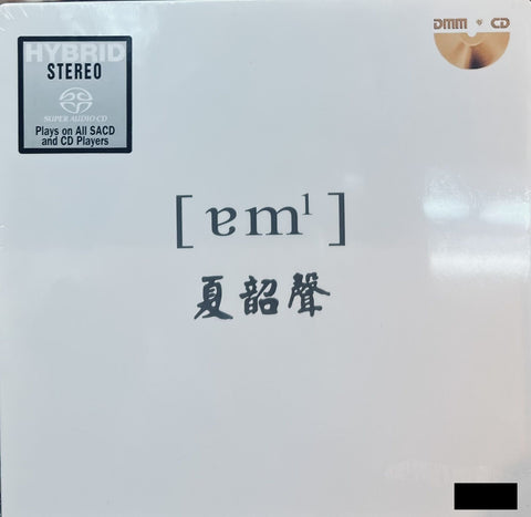 MUSICCDHK