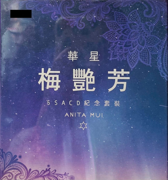 ANITA MUI - 華星梅艷芳紀念套裝 ( 5 X SACD) SINGLE LAYER CD MADE IN JAPAN