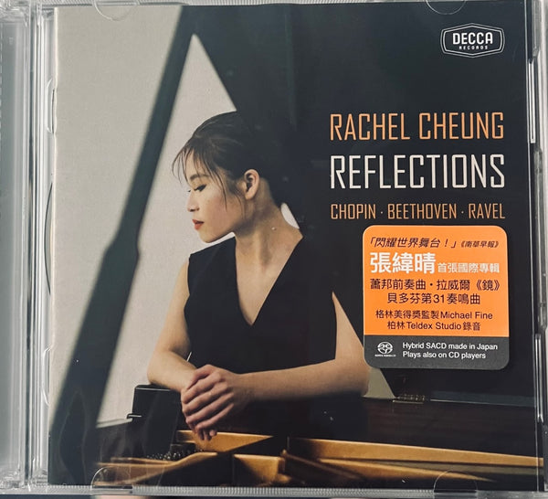 RACHEL CHEUNG - 張緯晴 REFLECTIONS (2 X SACD) MADE IN JAPAN