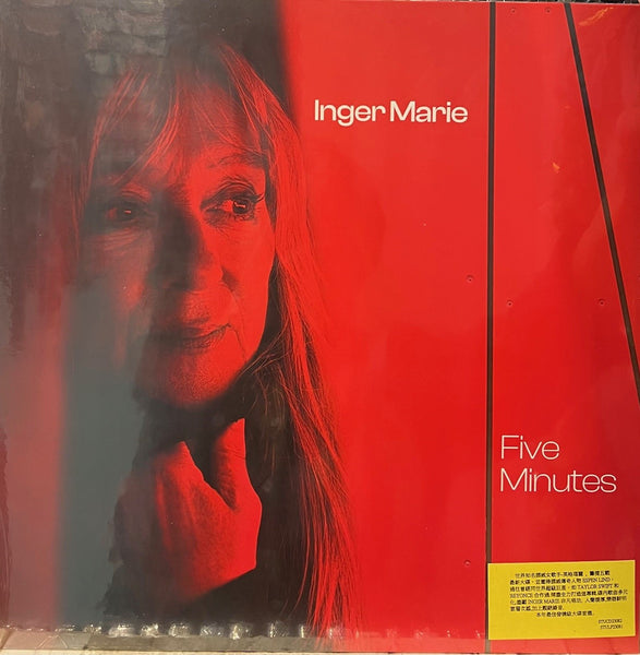 INGER MARIE - FIVE MINUTES (VINYL)