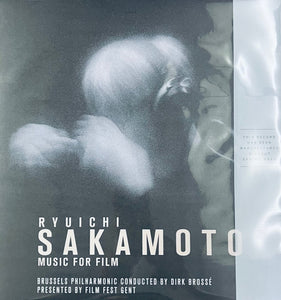 RYUICHI SAKAMOTO - MUSIC FOR FILM (2 X VINYL)