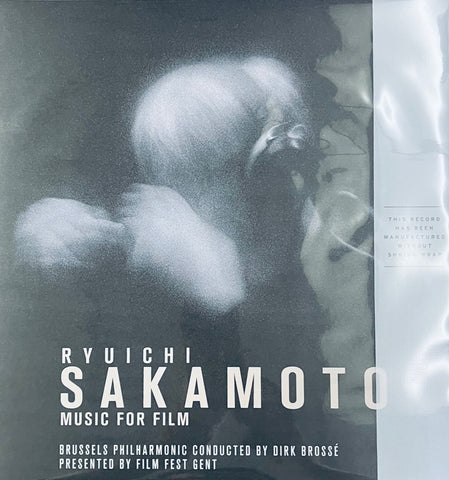 RYUICHI SAKAMOTO - MUSIC FOR FILM (2 X VINYL)