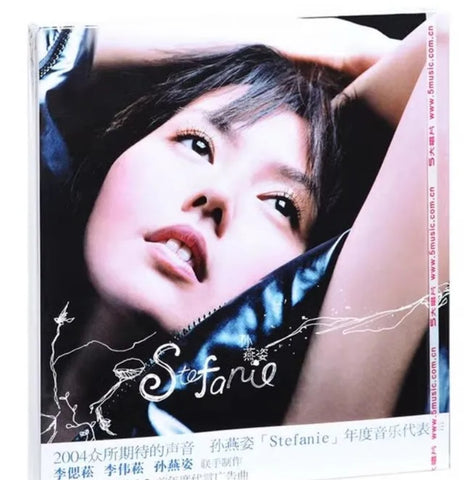 STEFANIE SUN YAN ZI -孫燕姿 STEFANIE CHINA VERSION(CD)