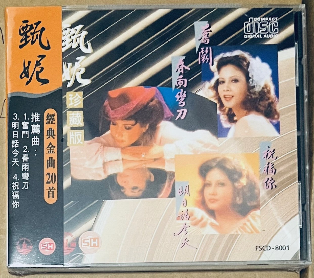 JENNY TSENG - 甄妮珍藏版 1988 (20 TRACKS) CD