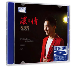 LIU LIAN LU - 劉亮鷺 DEEP LOVE 濃情 (BLU-SPEC) CD