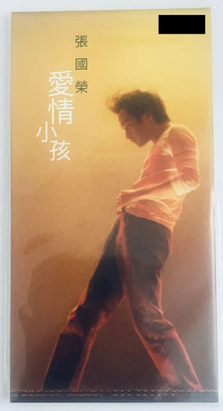 LESLIE CHEUNG - 張國榮 愛情小孩 3" CD SINGLE  MADE IN JAPAN