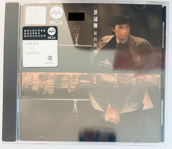 SAM HUI - 許冠傑 新的開始 (MQACD) CD MADE IN JAPAN