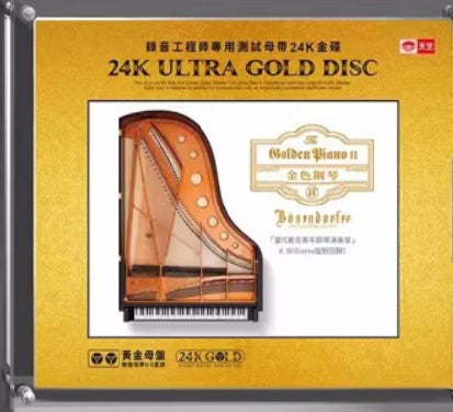 GOLDEN PIANO II 金色鋼琴2  ULTRA GOLD DISC (24K GOLD) CD