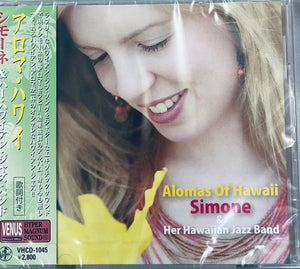 SIMONE & HER HAWAIIAN JAZZ BAND - ALOMAS OF HAWAII (CD)
