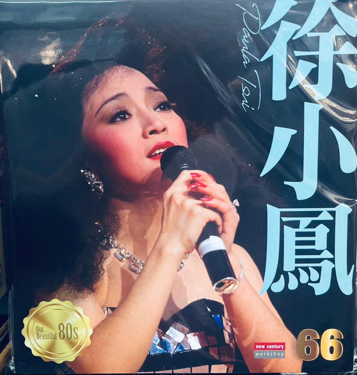 PAULA TSUI - 徐小鳳 66 SERIES (CD)