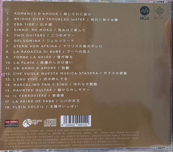 YOSHIO KIMURA - 木村好夫 ROMANCE D'AMOUR (MQA) CD MADE IN JAPAN
