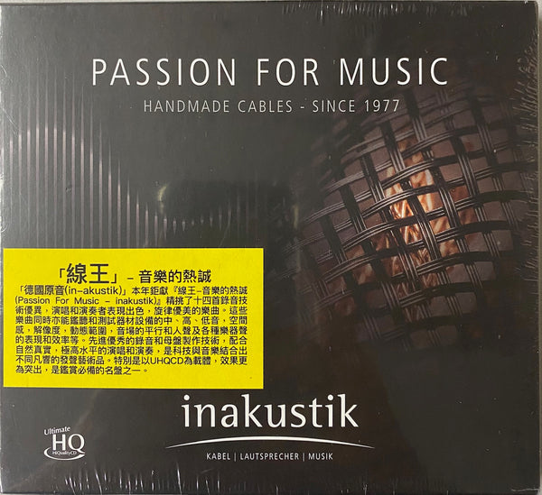 PASSION FOR MUSIC - VARIOUS ARTISTS (UHQCD) CD