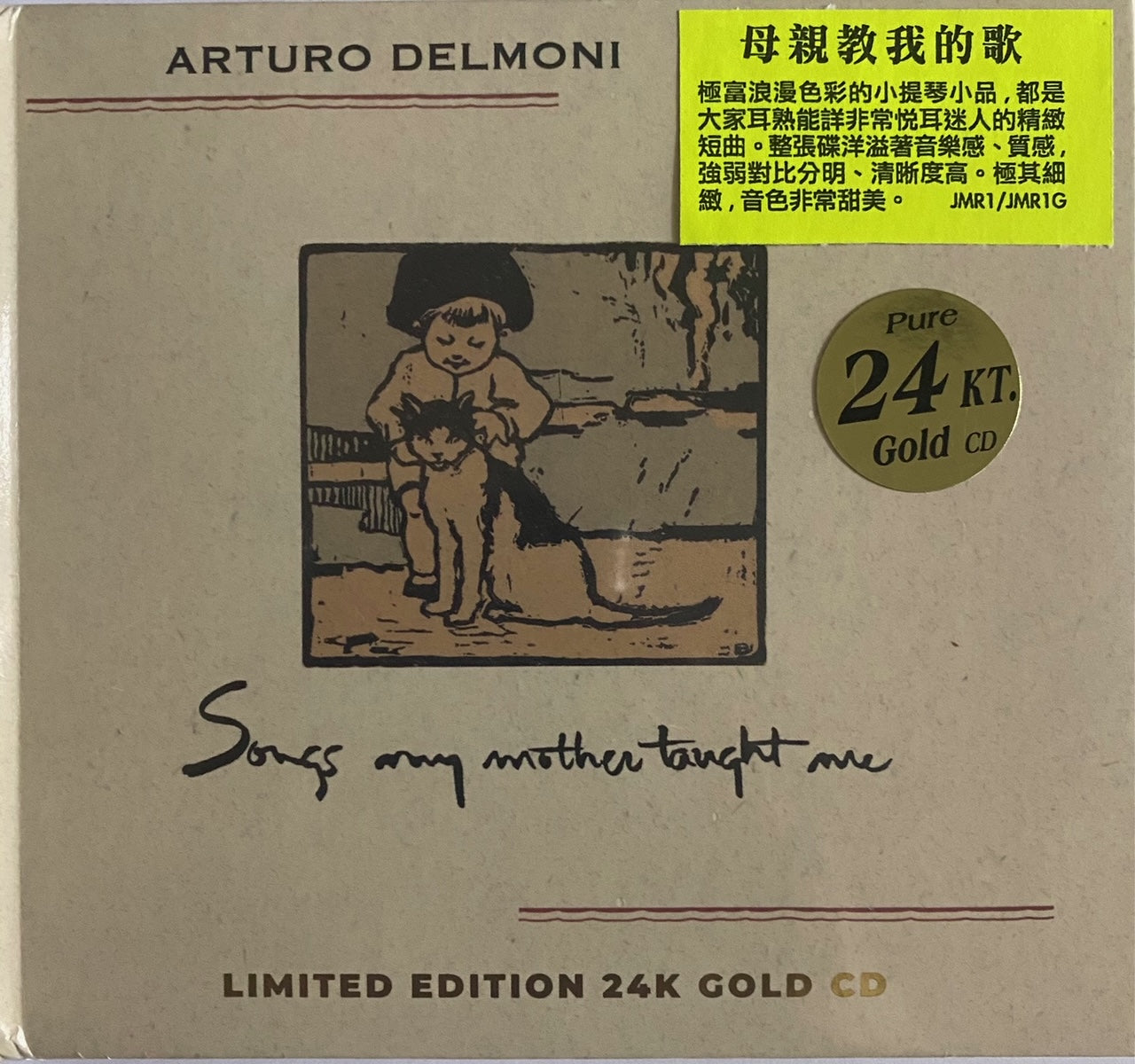 AUTURO DELMONI - SONGS MY MOTHER TAUGHE ME (24KGOLD) CD