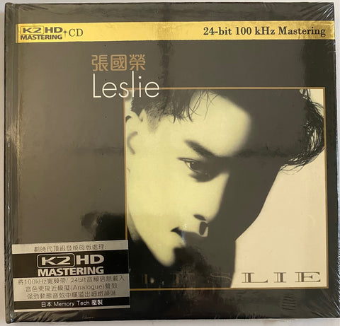 LESLIE CHEUNG -  張國榮 LESLIE (K2HD) CD MADE IN JAPAN