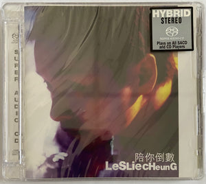 LESLIE CHEUNG - 張國榮 陪你倒數 (SACD) MADE IN JAPAN