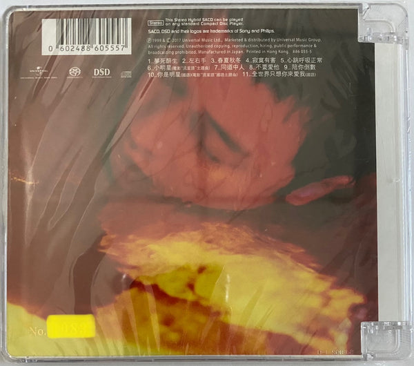 LESLIE CHEUNG - 張國榮 陪你倒數 (SACD) MADE IN JAPAN